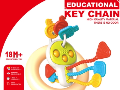 Бебешки Сензорни Ключове с Издърпване 15×14×10 см